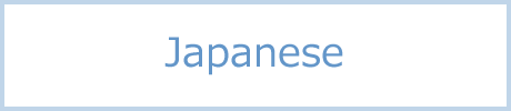 Japanese