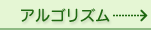 ASY