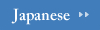 Japanese