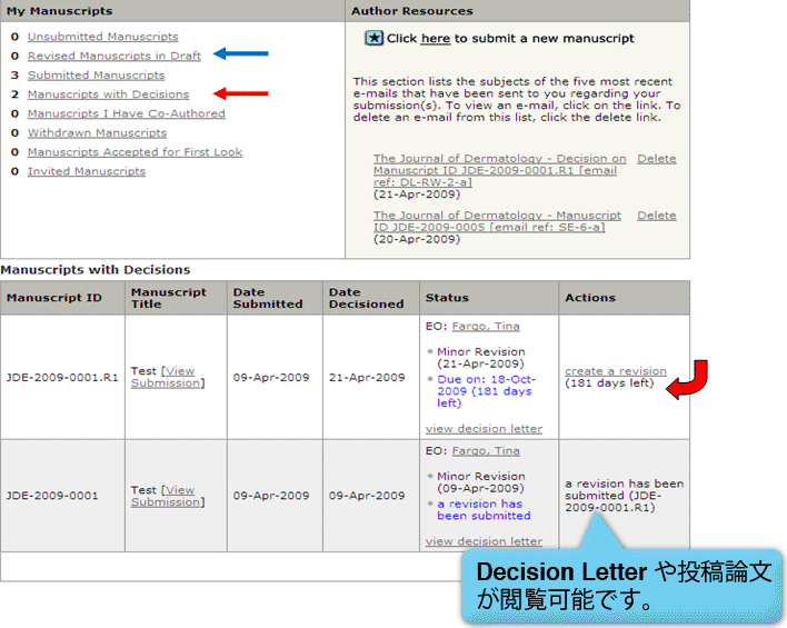 Decision Letterや投稿論文が閲覧可能です．